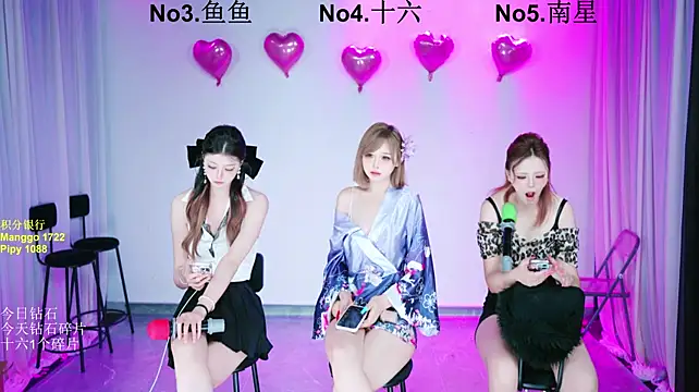 FC-008 - 奖励指定一位妹妹喝奶茶