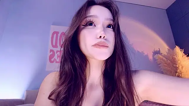 ayanablush