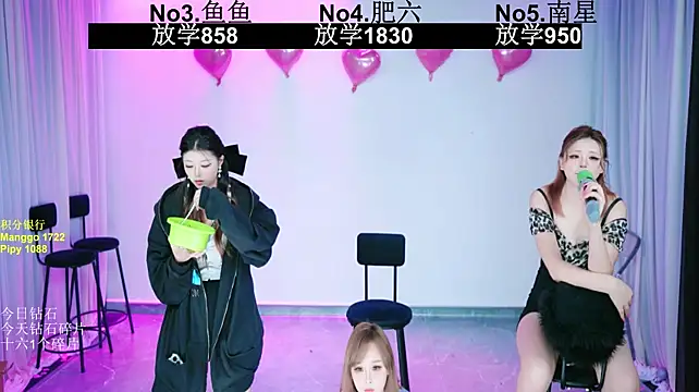FC-008 - 放学票环节 接宝贝回家 完成提前下班+联系方式