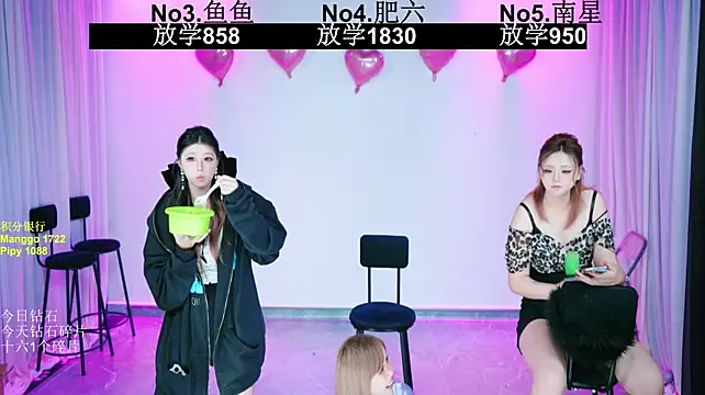 FC-008 - 放学票环节 接宝贝回家 完成提前下班+联系方式