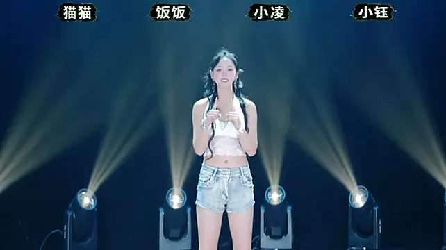 FUN-01 - 双人性感舞蹈