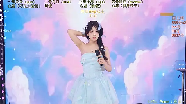 St-climax05 - 性感地毯舞一支