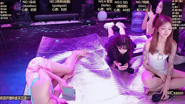 Sexybaby-818 - 屁股水桶坐气球2个