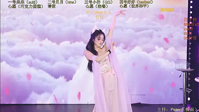 St-climax05 - 性感地毯舞一支