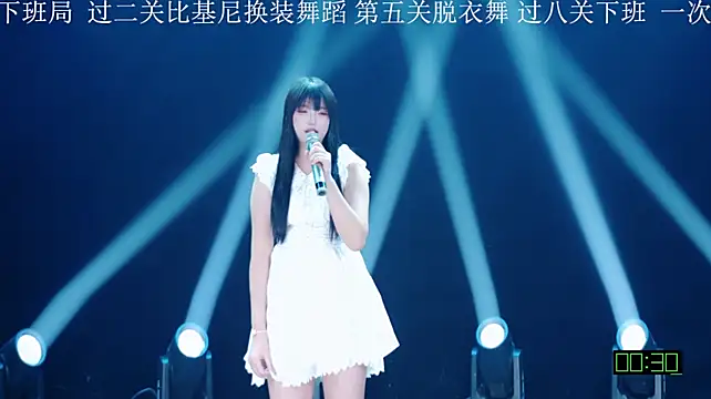 FUN-01 - 双人性感舞蹈