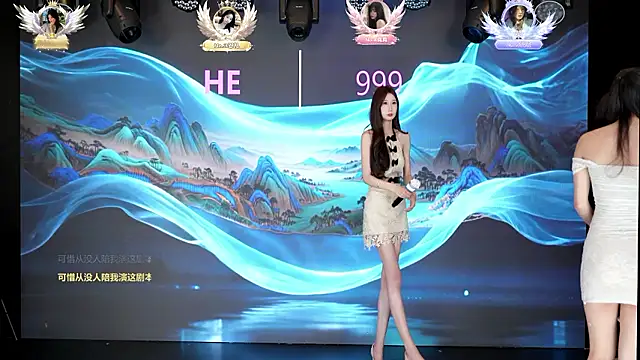 HE-999 - 热舞solo，指定妹妹展示