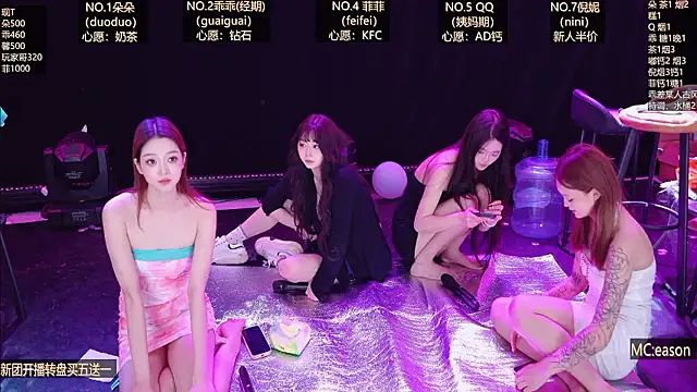 Sexybaby-818 - 含着柠檬唱歌