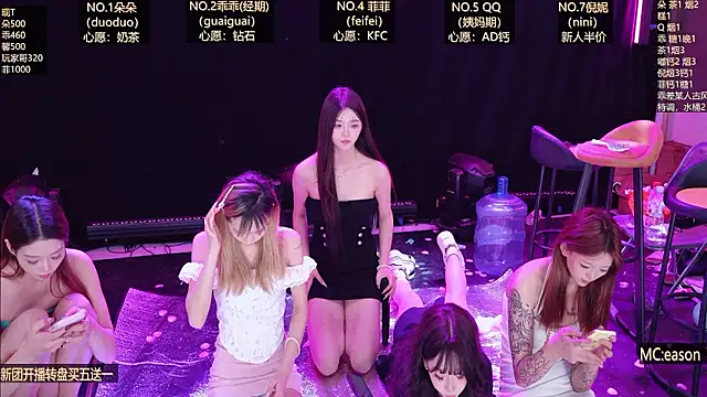 Sexybaby-818 - 含着柠檬唱歌
