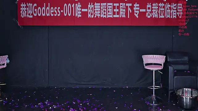 Goddess--001 - 疯狂星期四 开局王炸 解锁KFC~~~
