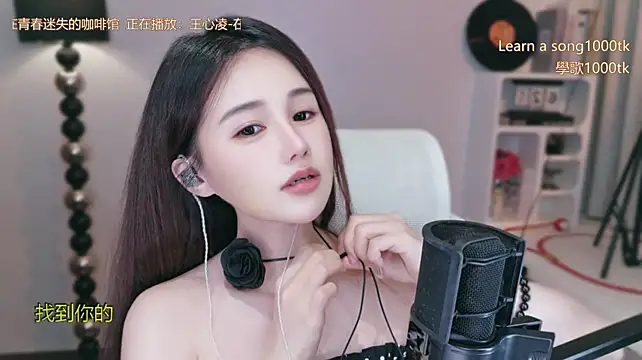 Babykitty- - 工作虐我千百遍，我待周五为初恋