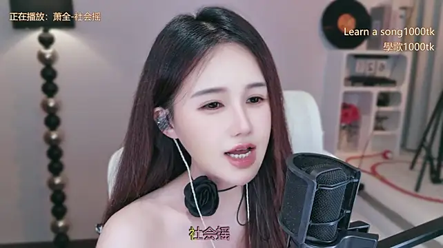 Babykitty- - 工作虐我千百遍，我待周五为初恋