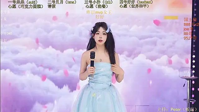 St-climax05 - 第三层奖励娃哈哈