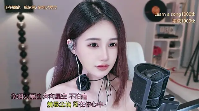 Babykitty- - 工作虐我千百遍，我待周五为初恋