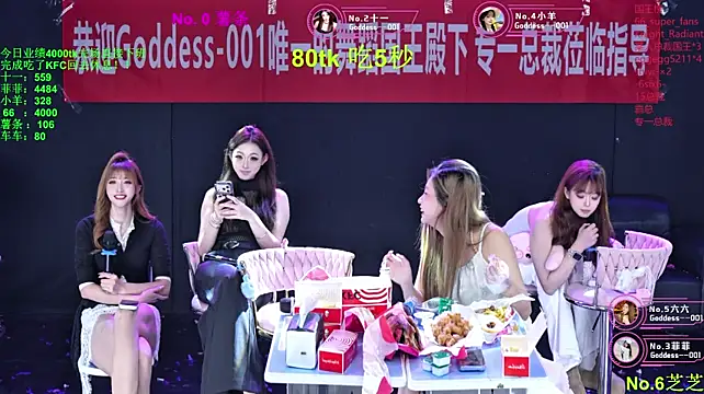 Goddess--001 - 疯狂星期四 开局王炸 解锁KFC~~~