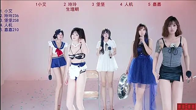 PVP-999 - 铁盆打屁股*3