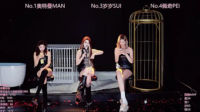 Luckygirls-339 - 疯狂星期四 开场舞~