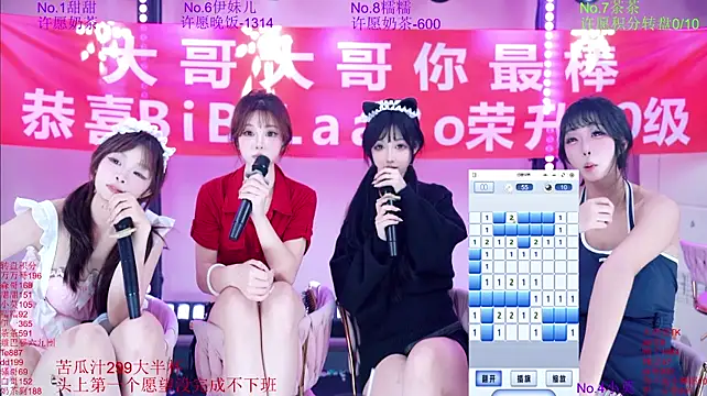 Luckybaby-001 - 比基尼舞蹈~~