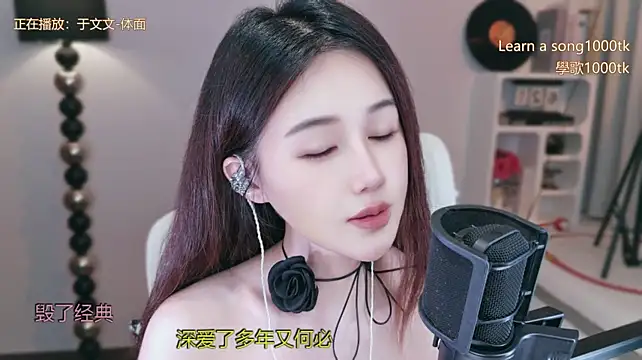 Babykitty- - 工作虐我千百遍，我待周五为初恋
