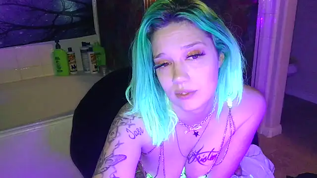 TEXASMARYYYJANE - Buy sex machine