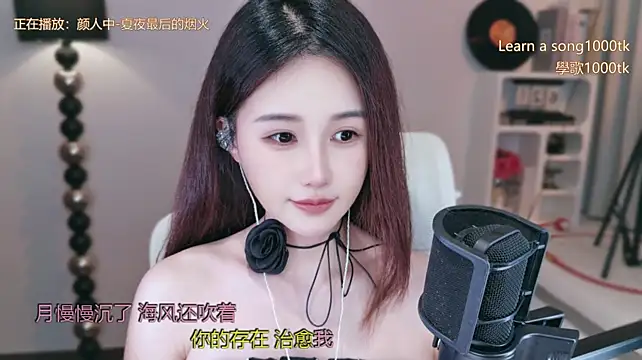 Babykitty- - 工作虐我千百遍，我待周五为初恋