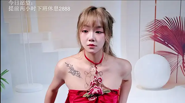 Sexywoman-188 - 开场舞换衣服