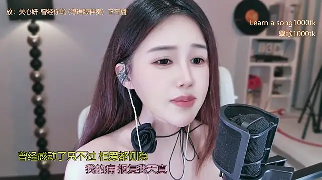 Babykitty- - 工作虐我千百遍，我待周五为初恋