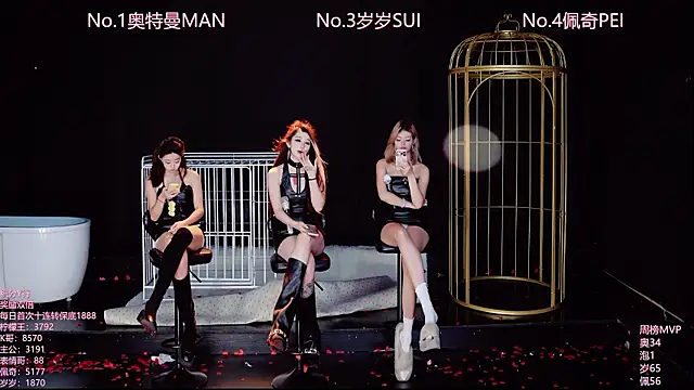 Luckygirls-339 - 解锁岁岁道具舞蹈~