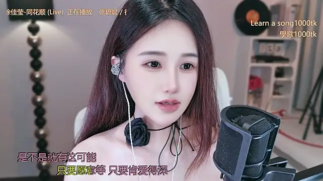 Babykitty- - 工作虐我千百遍，我待周五为初恋