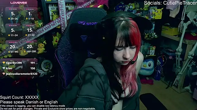 CutieTracer - LAST TIPPER GETS A NUDE IN DM🥰