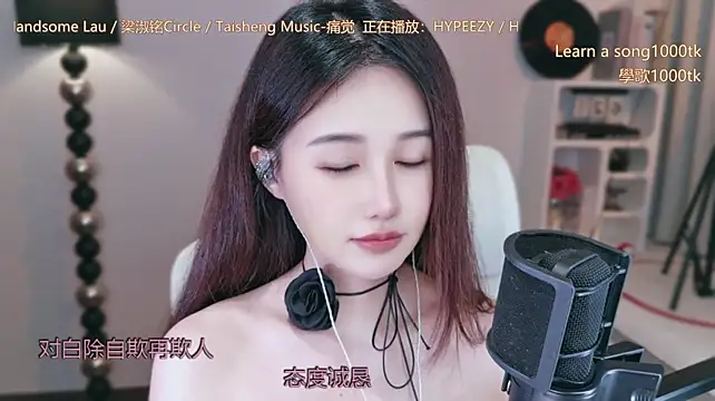 Babykitty- - 工作虐我千百遍，我待周五为初恋
