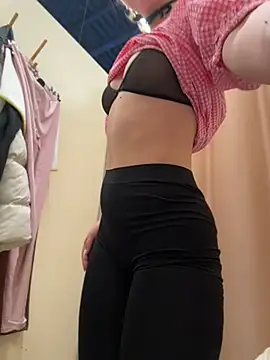 KatyVibes - I BITE HER BUTT