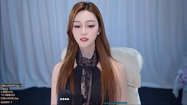 Sexy-feifei
