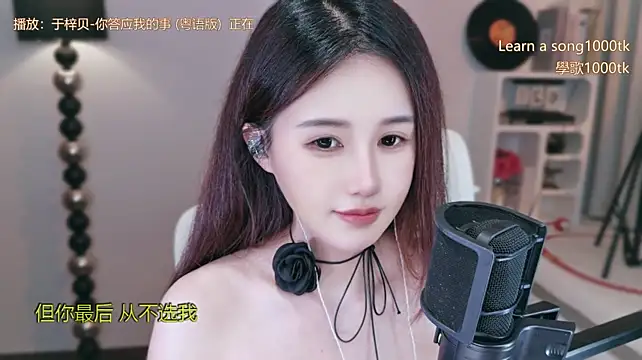 Babykitty- - 工作虐我千百遍，我待周五为初恋