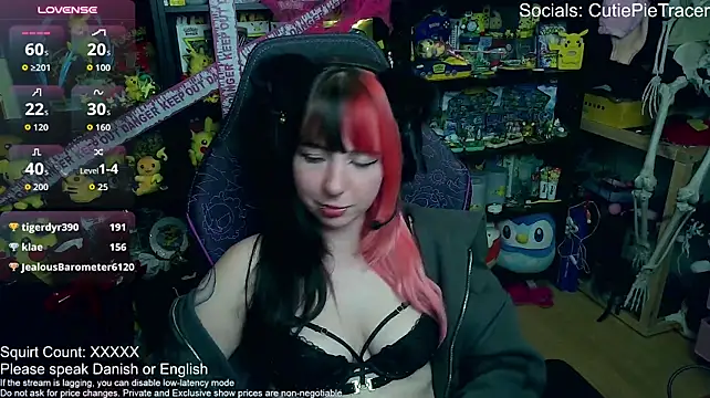 CutieTracer - LAST TIPPER GETS A NUDE IN DM🥰