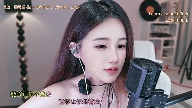 Babykitty- - 工作虐我千百遍，我待周五为初恋