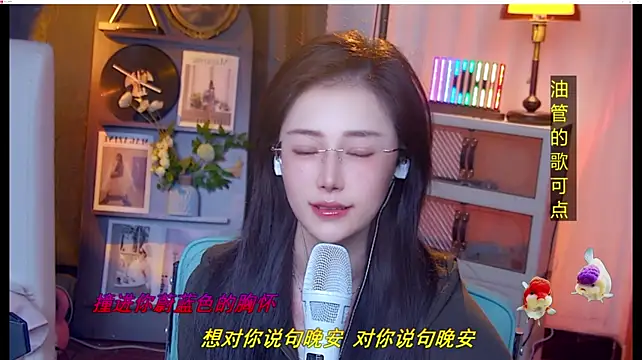 MiaAngela77 - 好听的歌都在这里，欢迎大家一起听歌