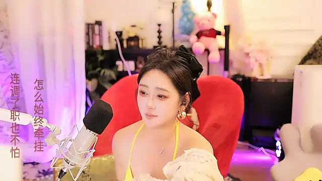 Missy_Nana21 - support make happy