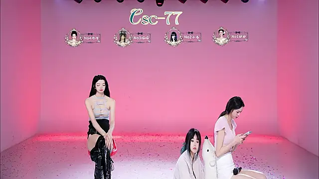 CSC-77 - 静静来个一字马