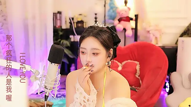 Missy_Nana21 - support make happy