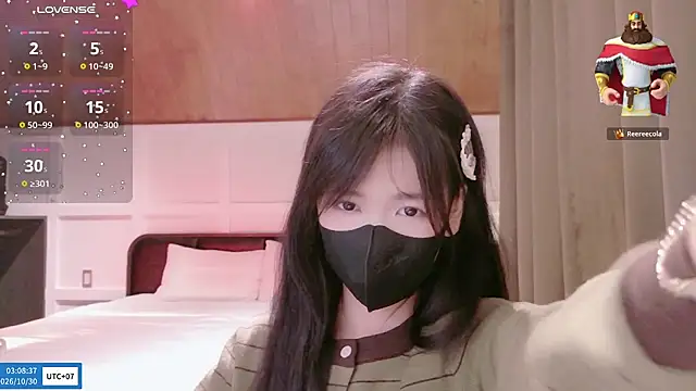 Your-Sunshinee - support Phi