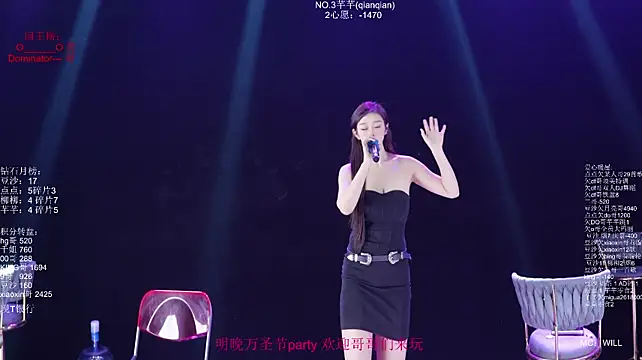 JY-6688 - 铁盆8