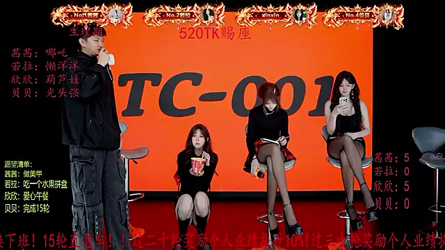 TC-001 - 听说喝牛奶可以变白 哥哥们