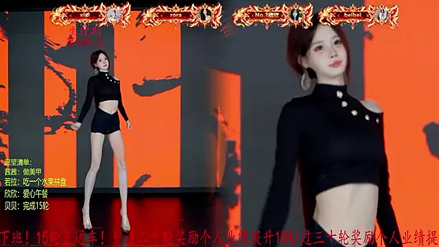 TC-001 - 听说喝牛奶可以变白 哥哥们