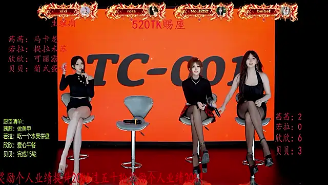 TC-001 - 指定一位妹妹爱心早餐