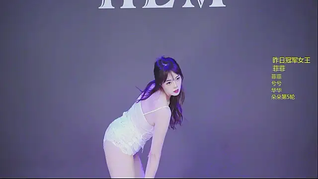 HLM-001 - 开启👑今日女王争夺赛👑