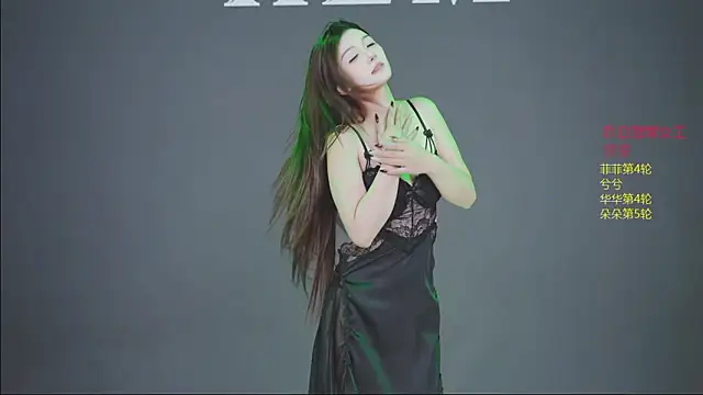 HLM-001 - 👑今日女王争夺赛👑朵朵热舞第5轮