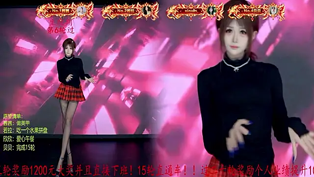 TC-001 - 指定一位妹妹爱心甜品