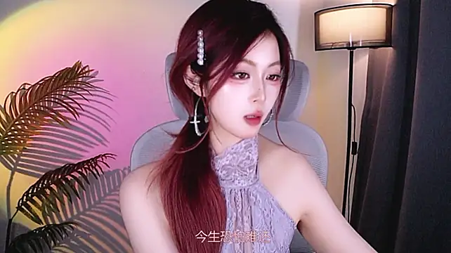 Lizhi-88 - 开心是一天，不开心是86400秒👻解锁画两撇胡子!!