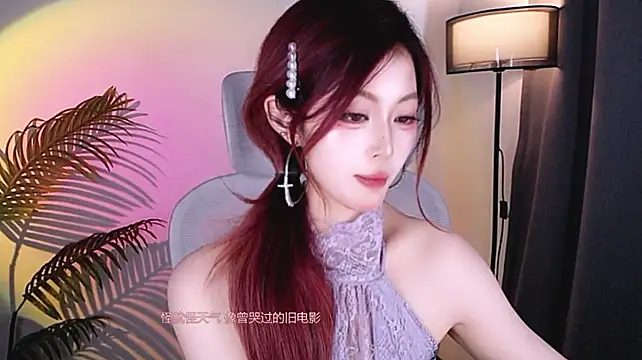 Lizhi-88 - 开心是一天，不开心是86400秒👻解锁画两撇胡子!!