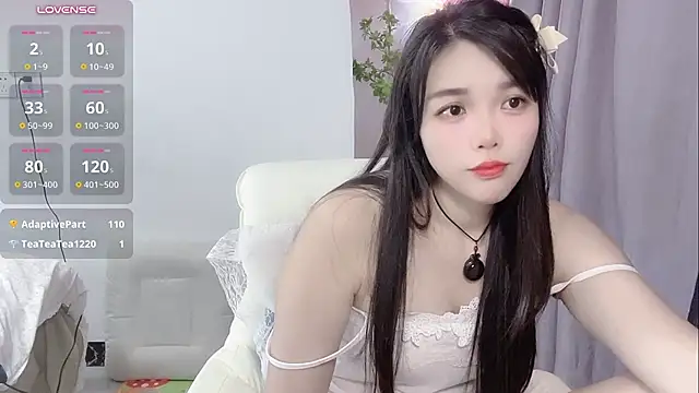 Xinbao5688 - 精油涂胸小粉控制3分钟